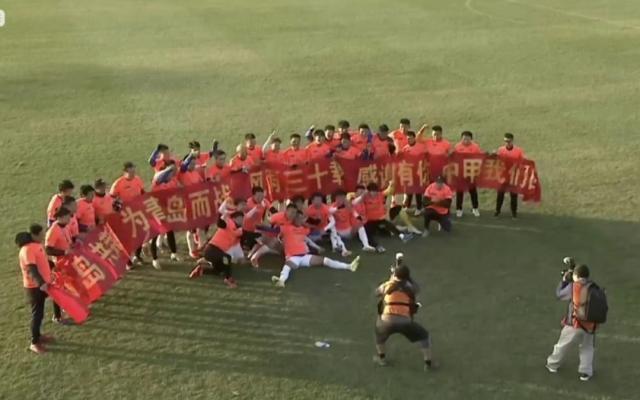 彩经网官网app下载-苦尽甘来+28年沉浮！青岛海牛时隔5年重返中甲